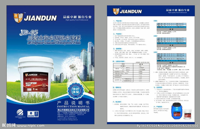 水泥行業(yè)數(shù)字化轉(zhuǎn)型 軟件開(kāi)發(fā)賦能智能海報(bào)與營(yíng)銷創(chuàng)新