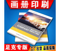 泉州網(wǎng)站設(shè)計(jì)代理代辦服務(wù)全面指南