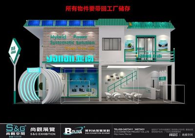 福建亞南機(jī)電集團(tuán)攜手廣州市尚觀展覽工程，強(qiáng)化品牌展示與廣州軟件開(kāi)發(fā)聯(lián)動(dòng)