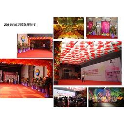 廣州專(zhuān)業(yè)廣告設(shè)計(jì) 圣誕節(jié)產(chǎn)品包裝設(shè)計(jì)、生產(chǎn)與軟件開(kāi)發(fā)一體化服務(wù)