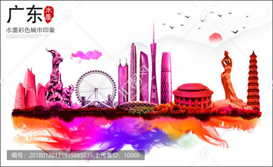 專業代理代辦，一站式解鎖廣東地標宣傳素材