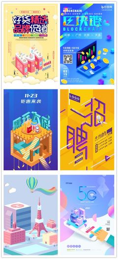 促銷代理代辦服務(wù) 您的業(yè)務(wù)增長(zhǎng)加速器