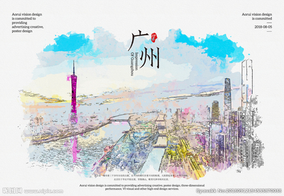 水墨廣州 當(dāng)古典韻味邂逅現(xiàn)代設(shè)計(jì)